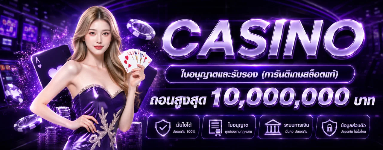 candywin168