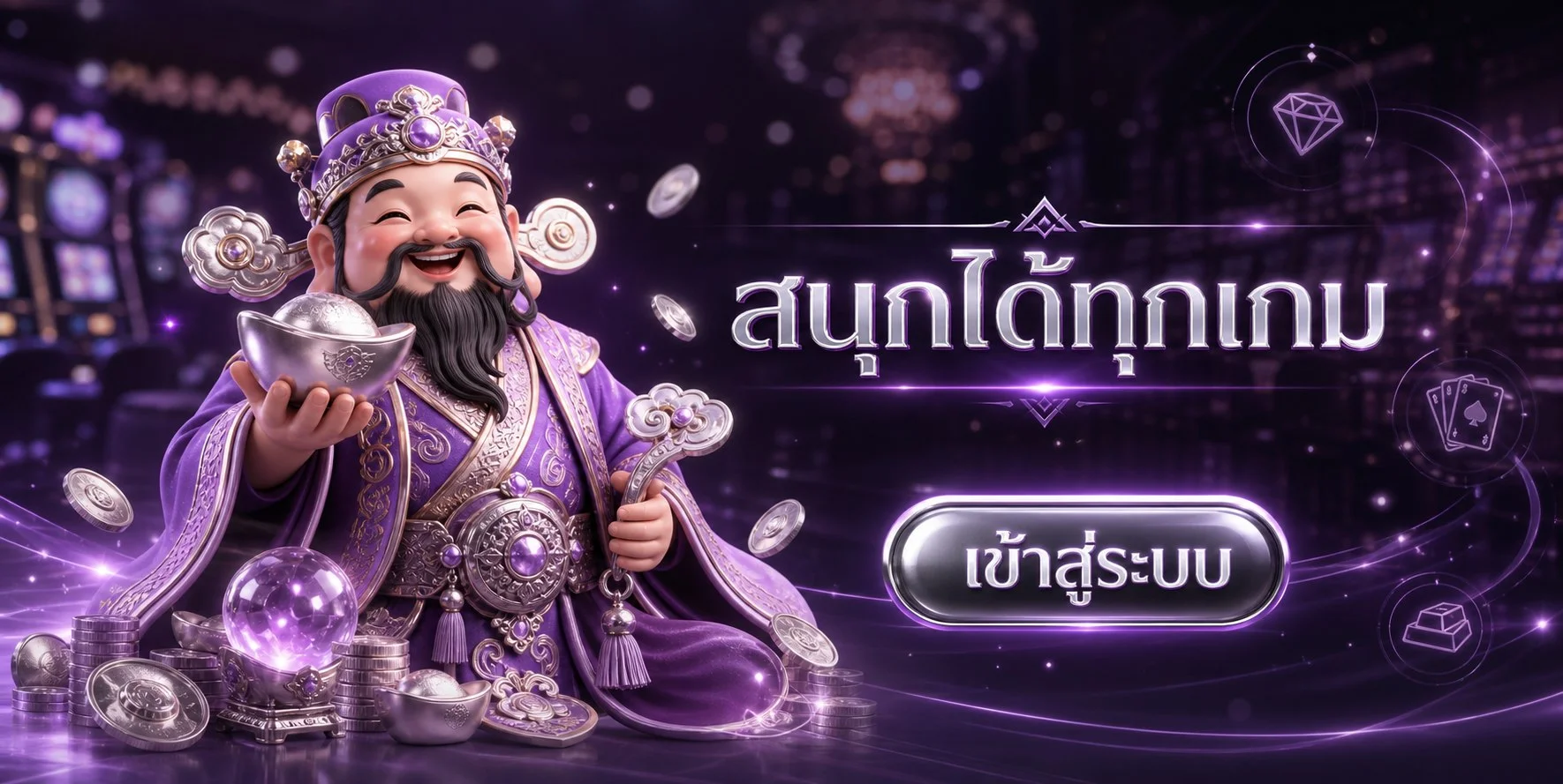 ตัวละครเกมสล็อต PG Soft บนหน้า candy168